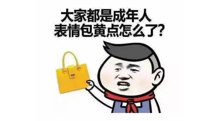 GAI说这个圈子混饭吃的人太多了