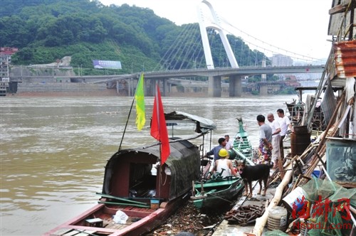 福建屏南翻船致6人失踪？假