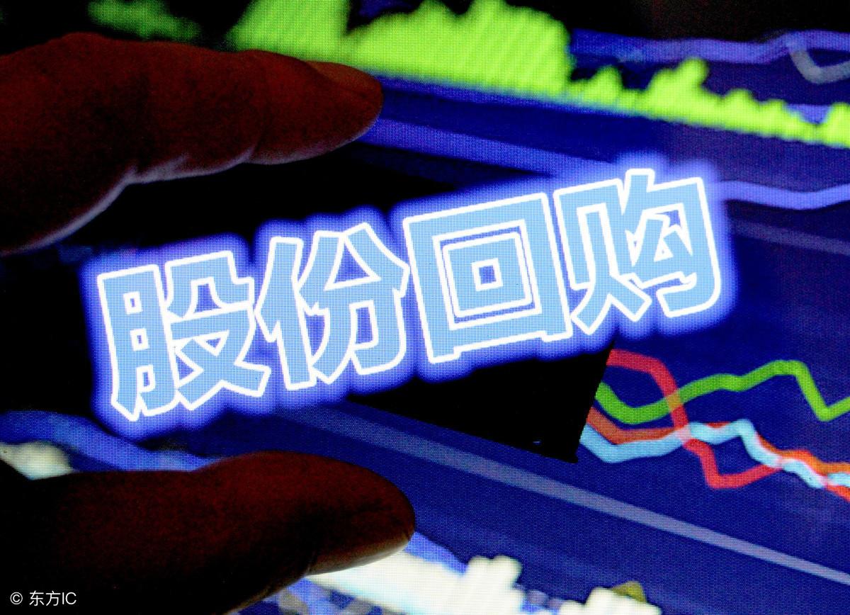 资本市场又一重磅新规落地