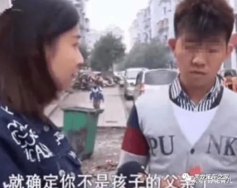 男子质疑妻子2个孩子1天100不够吗