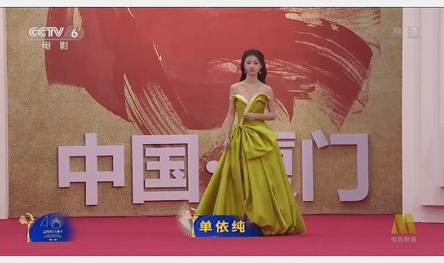 单依纯《歌手》首期排名第一