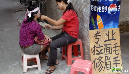 扛楼女工还债50多万