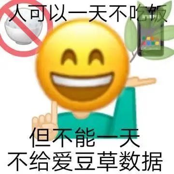 GAI说这个圈子混饭吃的人太多了