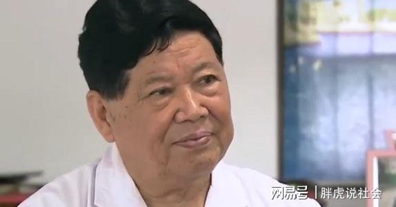 80岁一元村医被骂傻