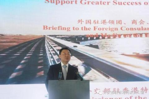 外交部驻港公署发声