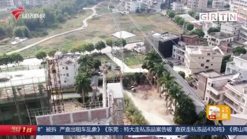 潮汕1.14亿天价违建