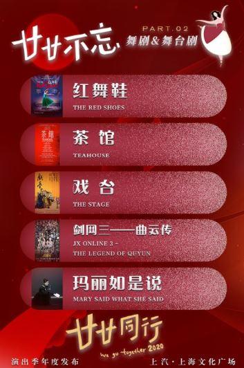"太离谱！博主吐槽上海快餐四菜一汤173元，网友炸锅：这价格合理吗？"