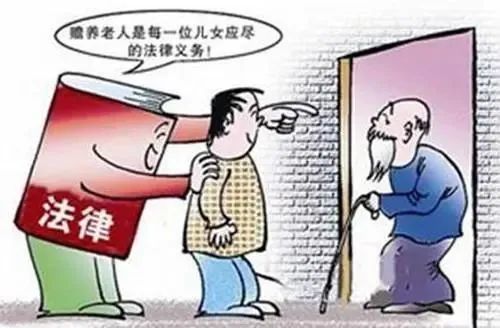 "震惊！孙女借20万不还 八旬老人含泪诉至法院，亲情与法律如何抉择？"
