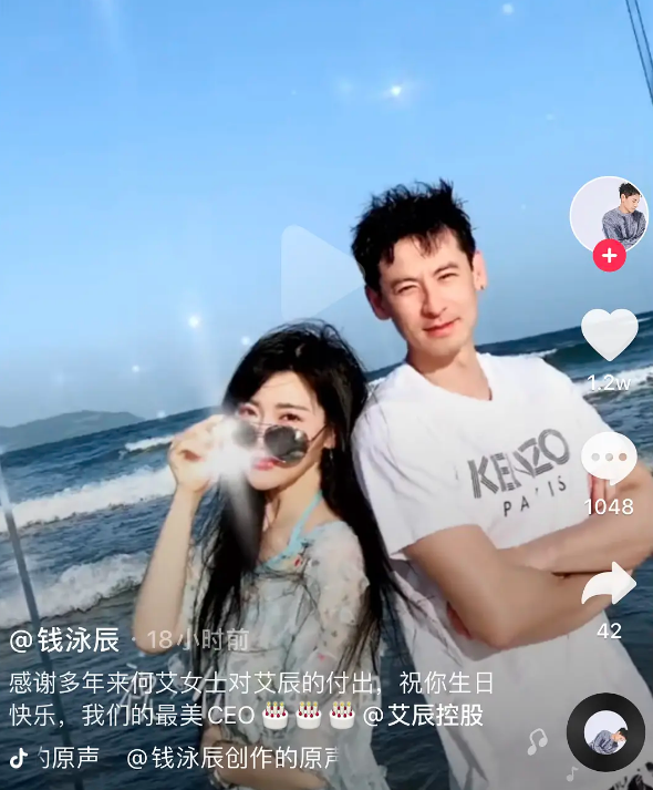 震惊！女子公开丈夫出轨视频 为何无需担责？法律专家深度解析