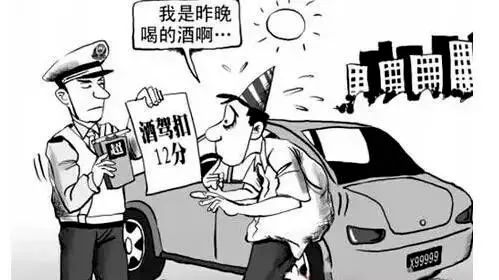 震惊！这样的“醉驾”能从轻处理？2025年最新政策解读