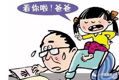 "不得给家长布置作业"引热议！教育部新规为何让家长集体叫好？