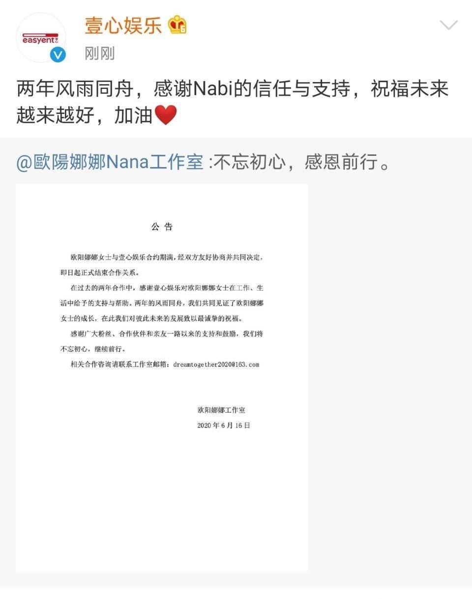 震惊！拜登患癌后公开露面，健康状况引全球关注！
