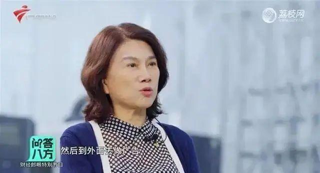董明珠为什么愿意再次为孟羽童转身