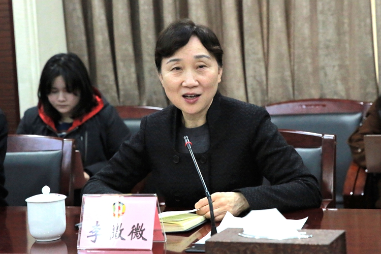 贪腐近20年 李微微被公诉