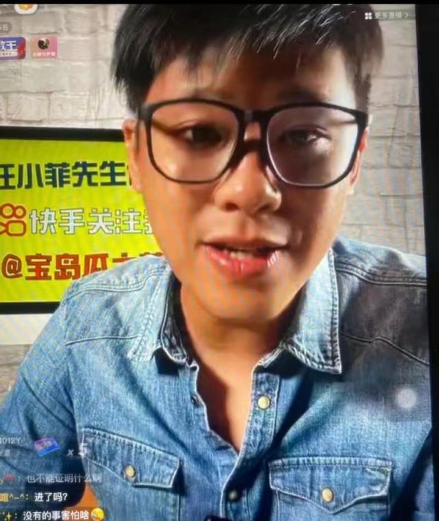 林俊杰演唱会突发意外 中断演唱