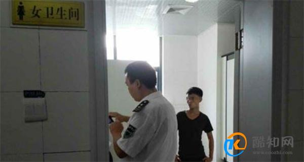 震惊！北大男硕士在女厕偷拍被抓，名校光环下的道德沦丧引众怒