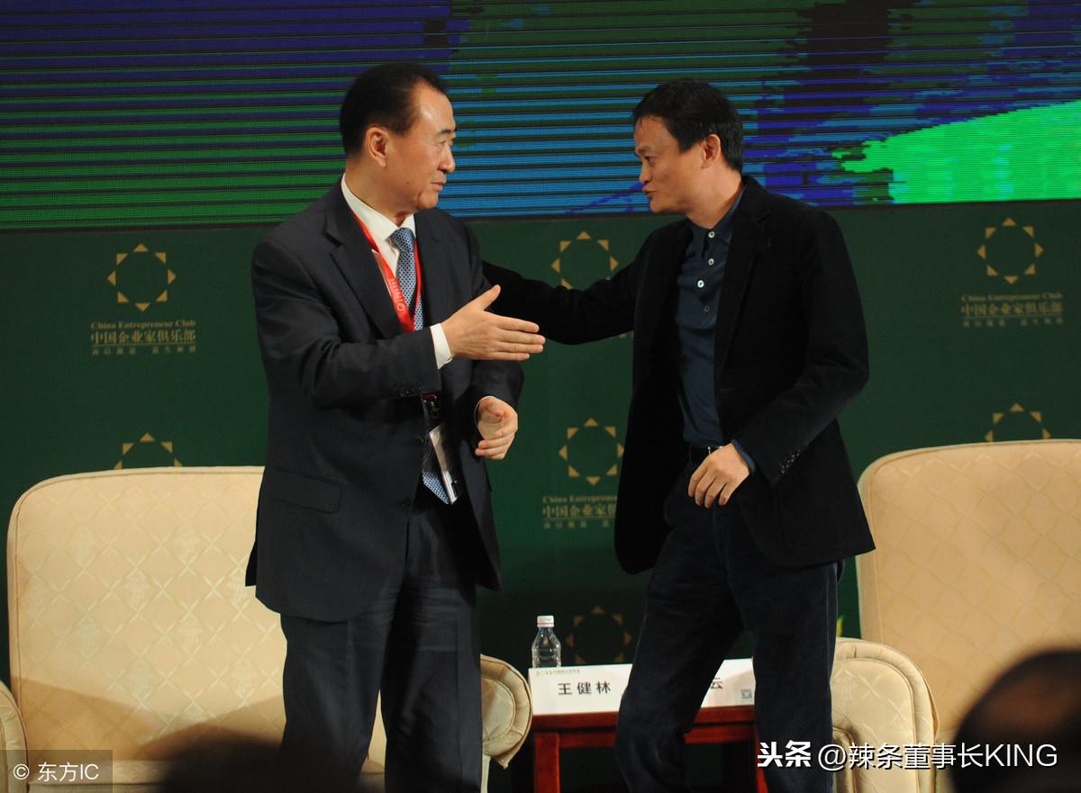 王健林断臂求生背后藏着什么阳谋？揭秘万达帝国的惊天布局！