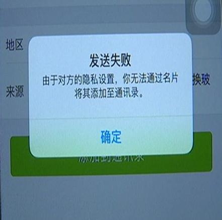 震惊！女子转账输错号码 转给陌生人1000万，钱还能要回来吗？
