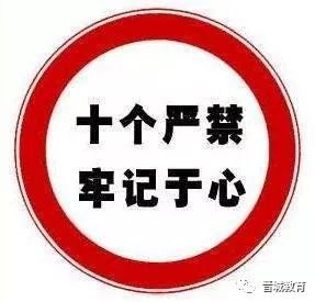 震惊！教育部：严禁违规频繁考试，这些学校还敢顶风作案？