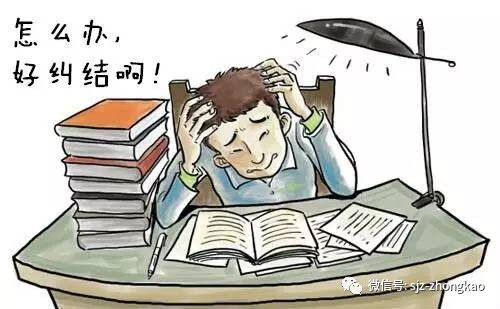 高考临近医生咆哮式喊话考生家长：情绪失控背后隐藏哪些健康隐患？