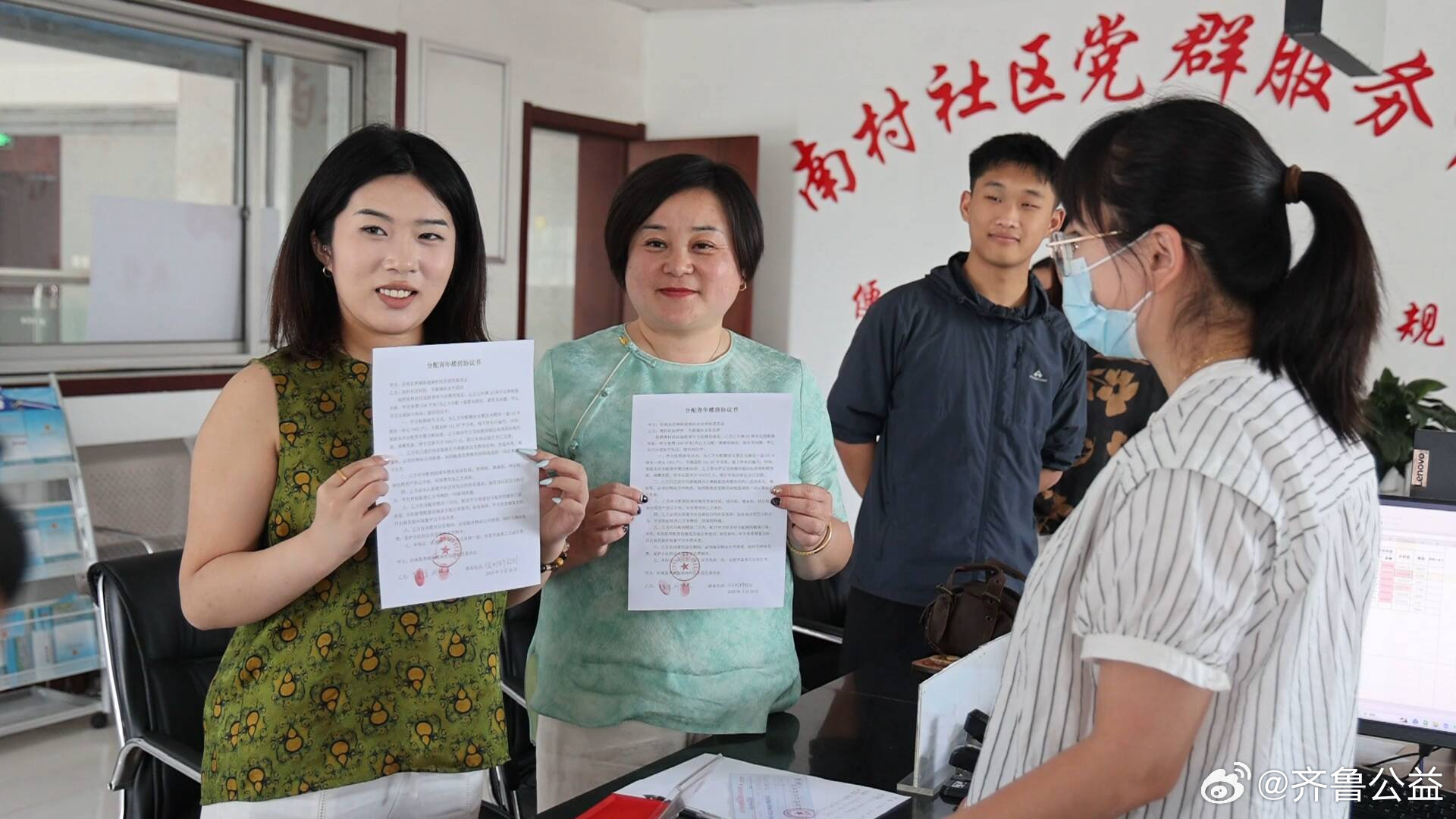 "年满22周岁就分房"真的来了？揭秘这项让年轻人沸腾的福利政策！