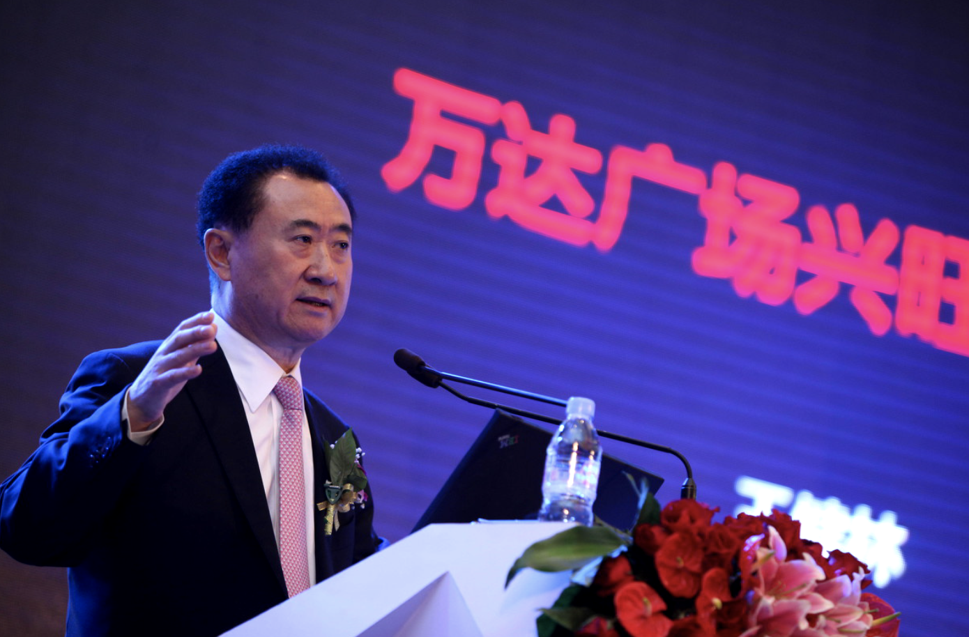 震惊！王健林再卖48座万达广场背后，隐藏了什么不为人知的秘密？