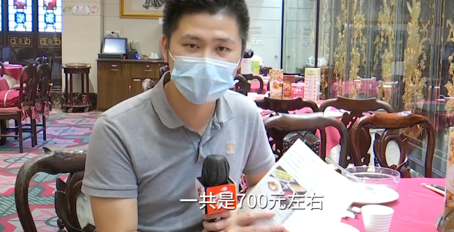 震惊！教授回应“广东人烫碗”言论争议，背后真相令人深思！