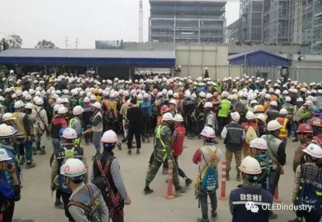 震惊！山东爆炸工厂母公司与当地首富有关，背后隐藏惊人内幕！