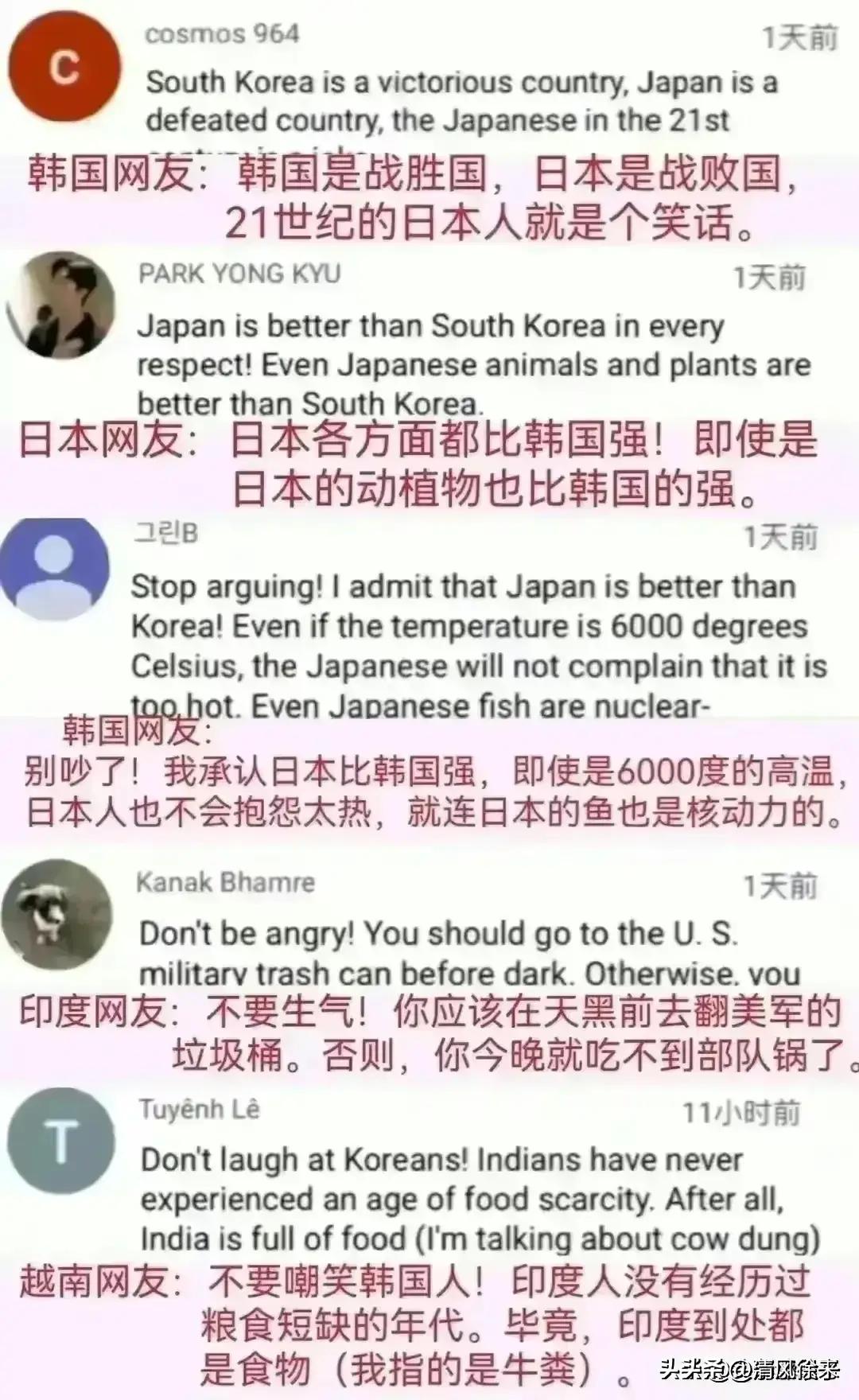专家揭秘：印度号称GDP世界第4有4个水分，真相令人震惊！