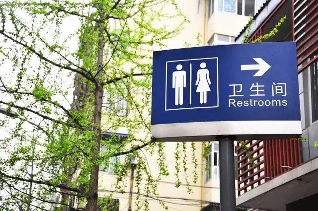 成都市有偿代办“排污登记”？真相揭秘与避坑指南！