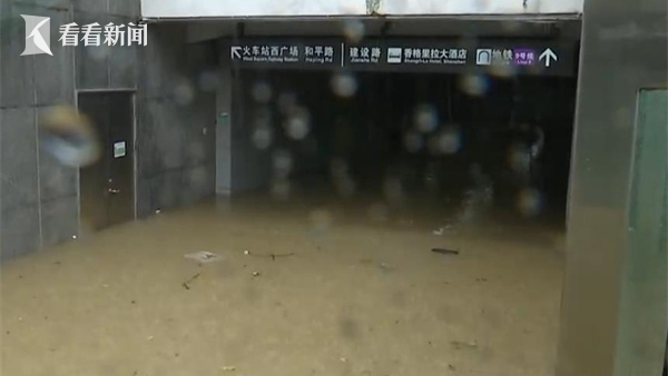 震惊！南方大暴雨或破极值，多地紧急启动应急预案！