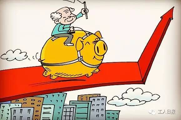 "投资者：高位买黄金把我害惨了！"——深度解析黄金投资陷阱与避险策略