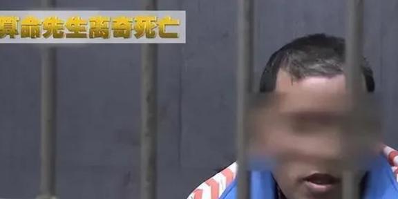 震惊！女子被刺死 凶手父亲：害我不能回家，背后真相令人心寒