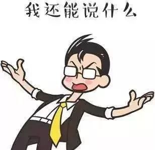 震惊！说广东人烫碗恶心的专家是何来头？背后真相令人意外！
