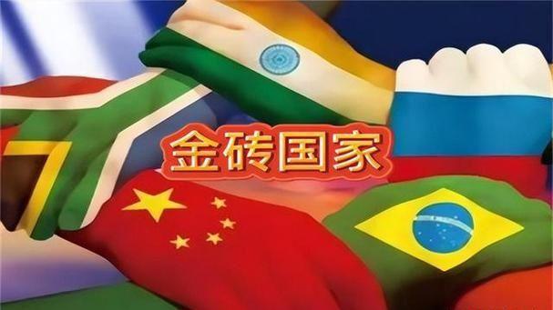 印度威胁退群，金砖国家为何集体淡定？背后真相令人震惊！