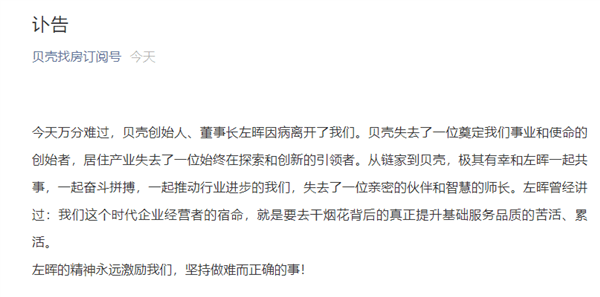 为什么再有钱也治不好癌症？揭秘医学界最残酷的真相！