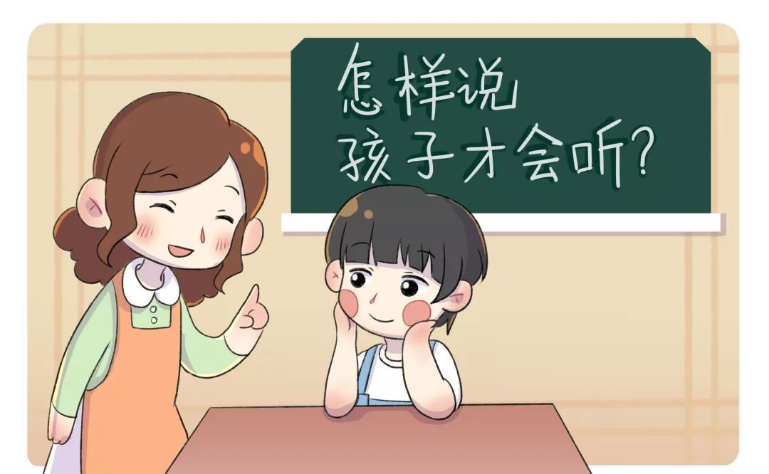 家长崩溃实录：听孩子说话跟加密一样听不懂？这5招让你秒懂00后黑话！