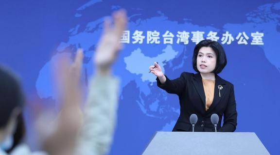 震惊！美国要武力介入台海？国台办回应释放重磅信号！