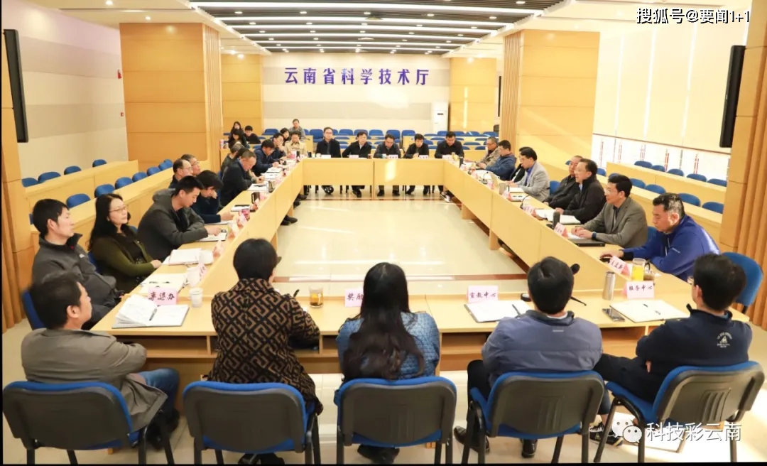 重磅！王学勤任云南副省长，将如何改变云南未来？