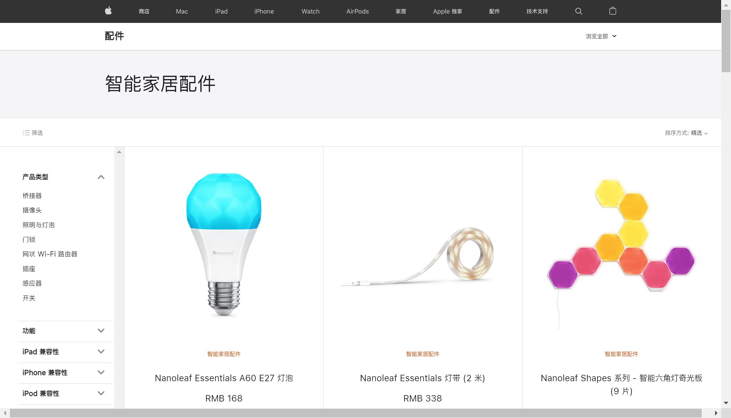 震惊！美停止发放学生签证，中国留学生何去何从？