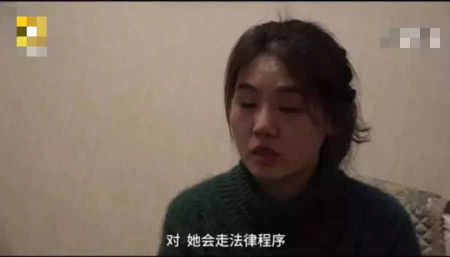 "你女儿失去生命我女儿失去自由"：一场悲剧背后的法律与人性的较量