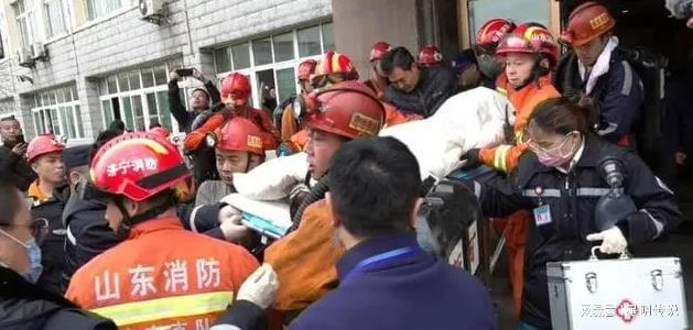 震惊！安委会挂牌督办高密5死爆炸事故，调查进展引全民关注