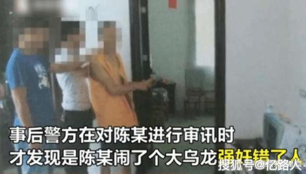 震惊！男子欲杀前女友未遂，背后隐藏的惊人真相曝光！