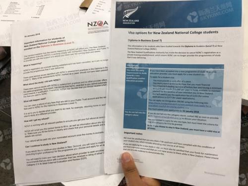 震惊！美国务卿:将开始吊销中国留学生签证，数万学子何去何从？