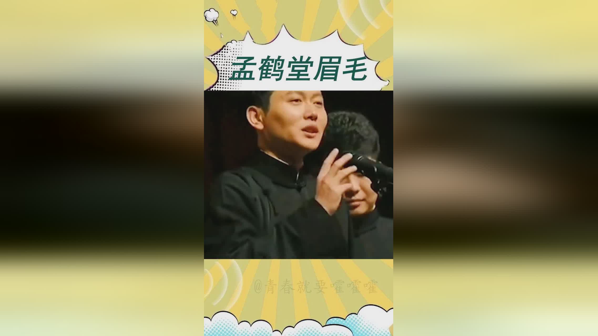 媒体：真梗真嗨的苏超谁能不爱？揭秘苏格兰足球的疯狂魅力！