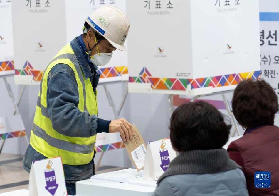 🔥【震惊！韩总统选举事前投票竟暗藏这些玄机】2025年最新深度解析