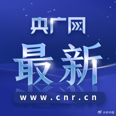 悲痛！泥石流失联8人遇难，救援现场曝光，真相令人心碎！
