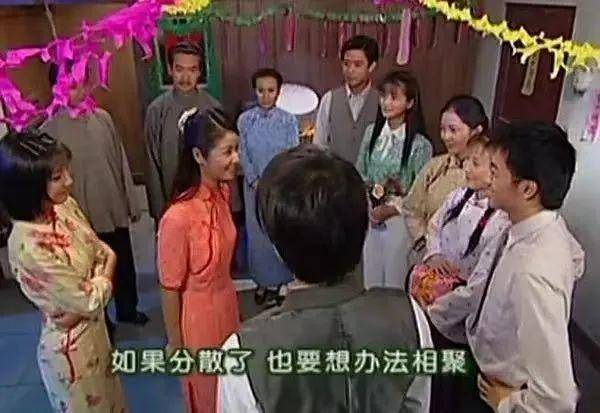 《情深深雨濛濛》一大家子都挺忙：揭秘经典剧集背后的忙碌人生