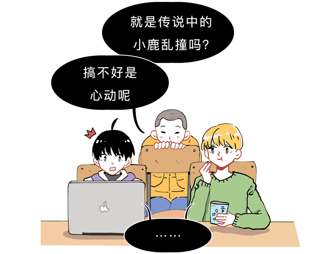 "一紧张就想上厕所可能是种病"？揭秘肠易激综合征的真相！