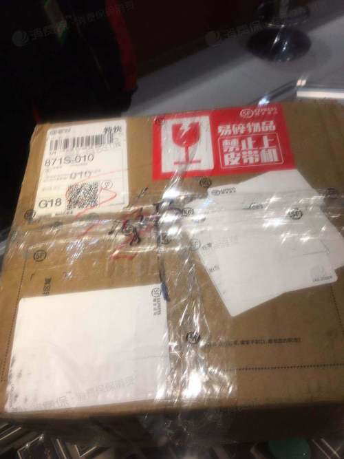 震惊！顺丰寄丢价值5万手镯仅赔67元，消费者权益何在？